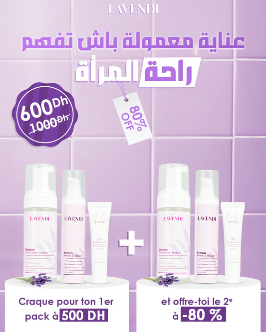 2 Packs Lavendi - Promo