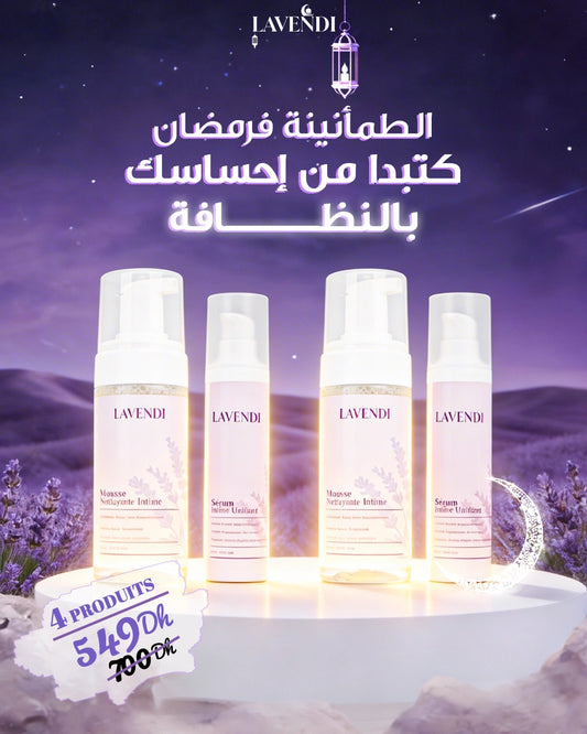 Routine Lumière & Douceur – Offre Ramadan